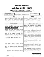 proclamation_no_974_2016_international_development_association_financing.pdf